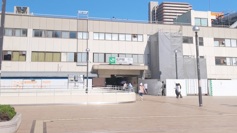 松戸駅から徒歩5分