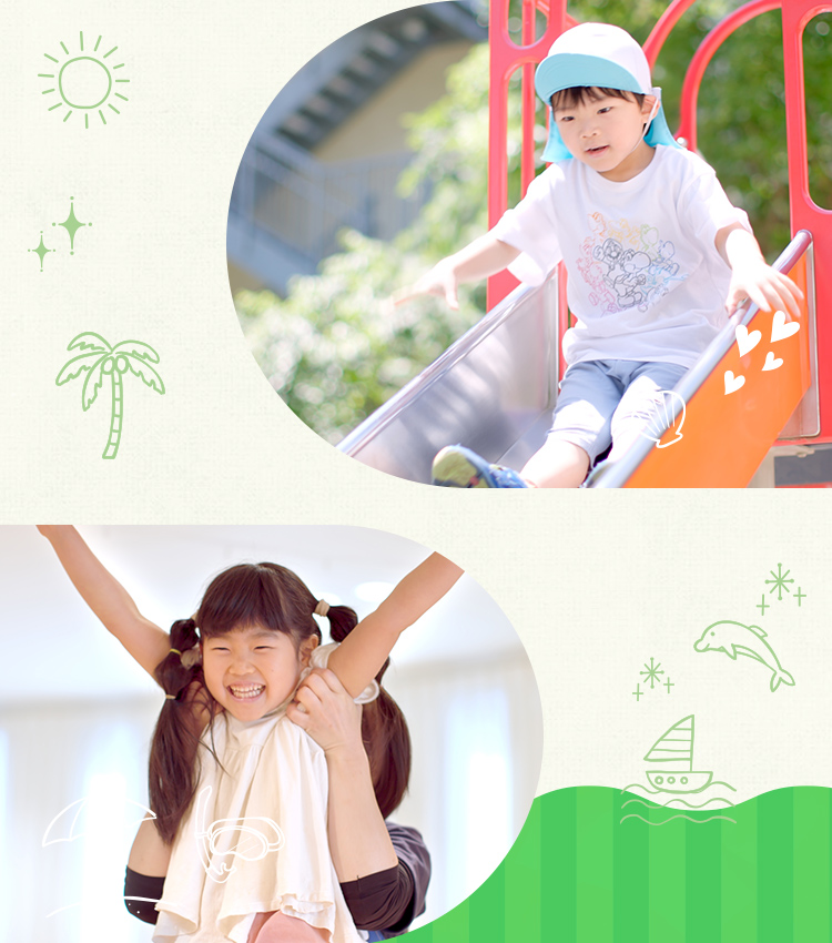 松戸ゆいのひ保育園